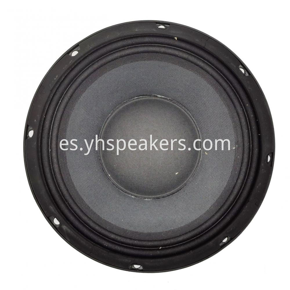 Cost-effective 8" Audio Woofer Speaker